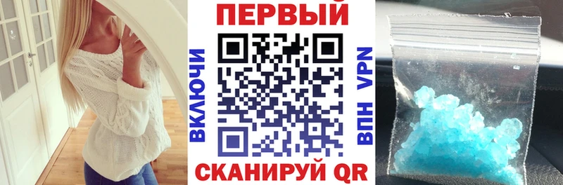 цены наркотик  Людиново  Amphetamine VHQ 