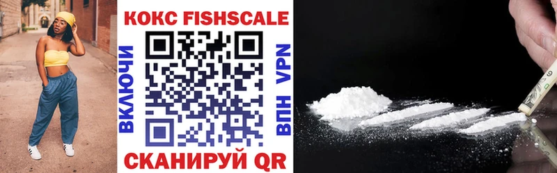 Cocaine Боливия  Людиново 