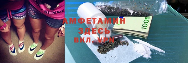 твердый Волосово