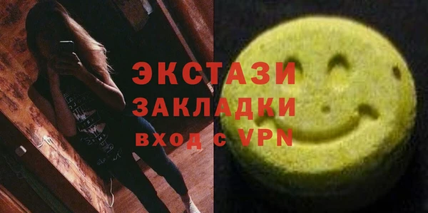 героин Арсеньев