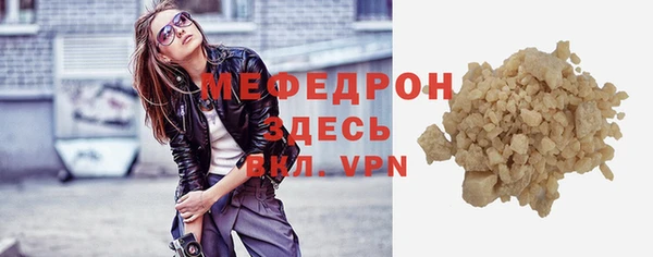 героин Арсеньев