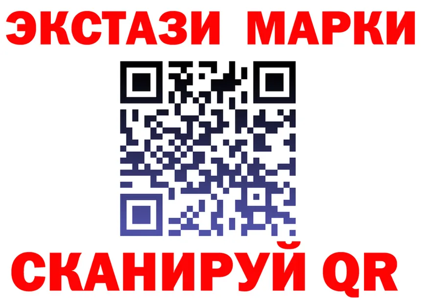 A-PVP СК КРИС tor маркетплейс blacksprut Людиново