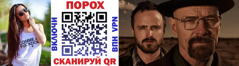 сколько стоит  hydra рабочий сайт  Первитин кристалл  Людиново 