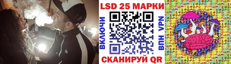 цена наркотик  Людиново  ссылка на мегу зеркало  Наркотические марки 1,5мг 