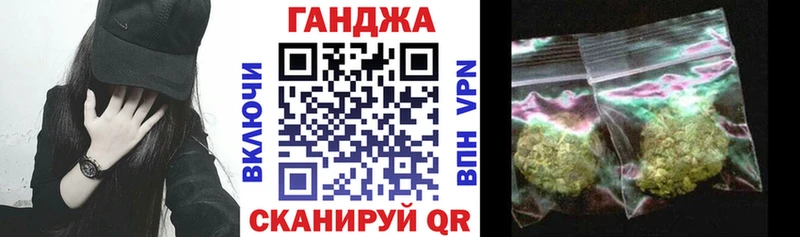 Бошки Шишки индика  купить  цена  Людиново 